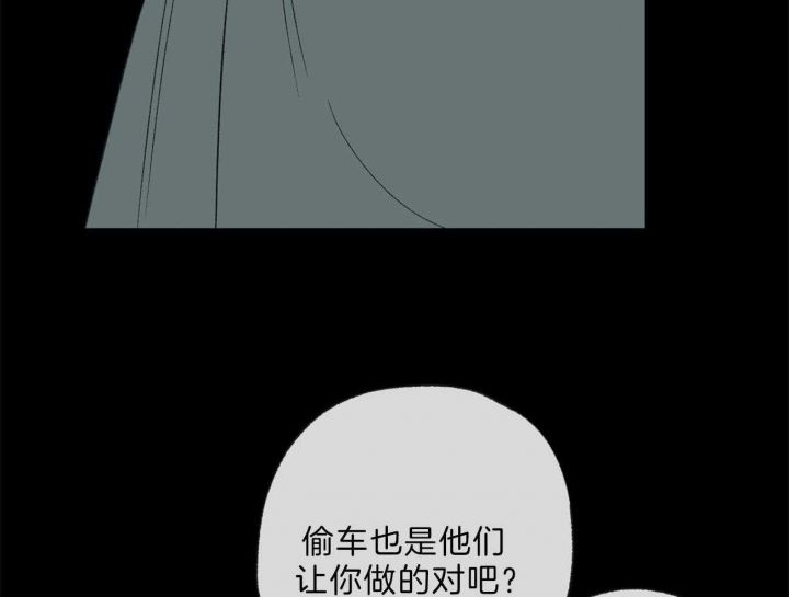 第131话38