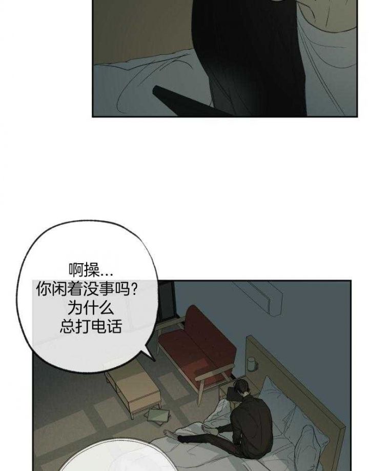 第180话3