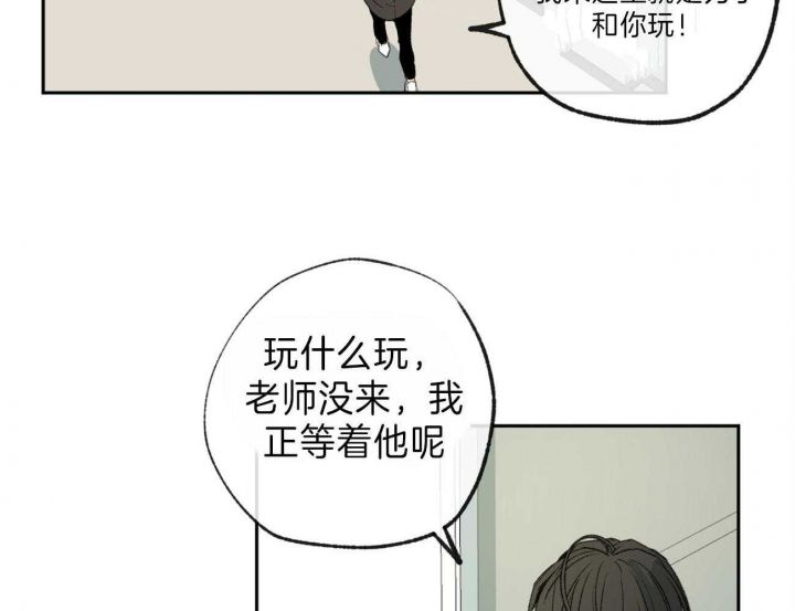 第140话18