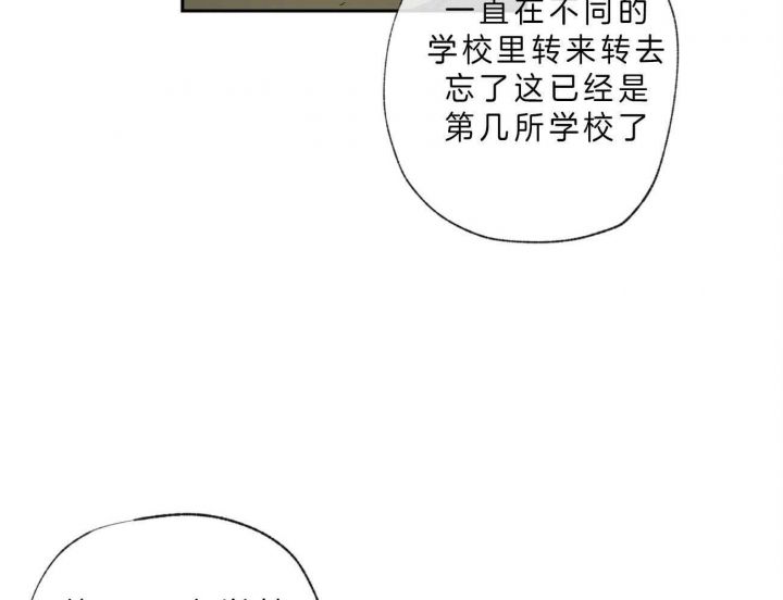 第101话11