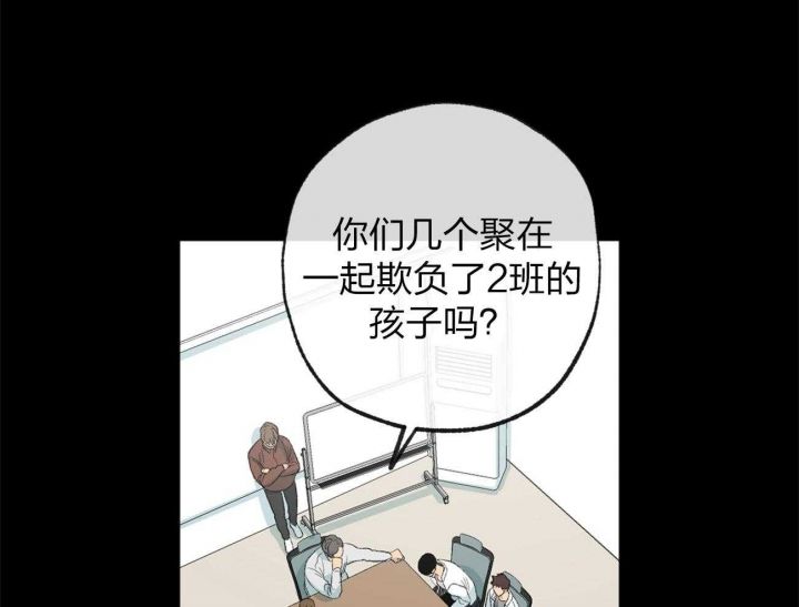 第165话29