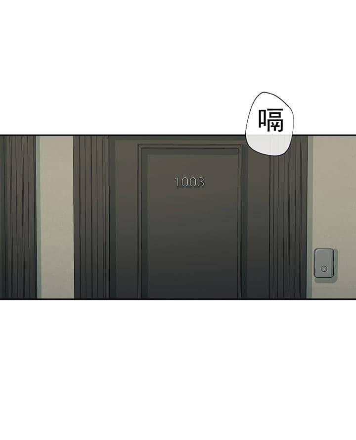 第66话17