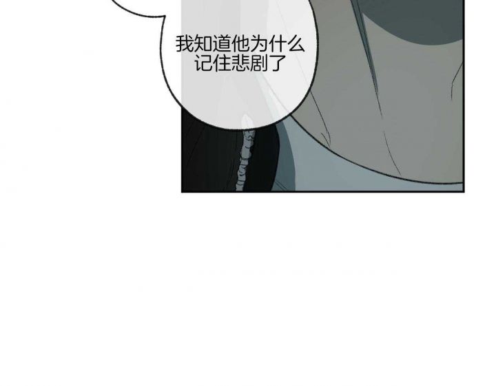 第195话18