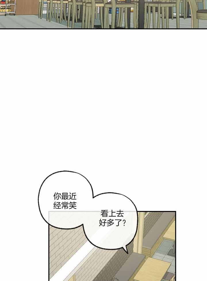 第225话10