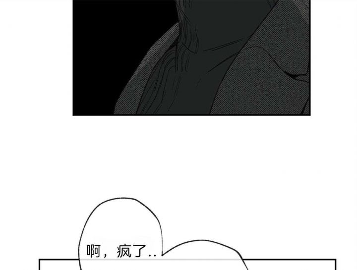 第116话21