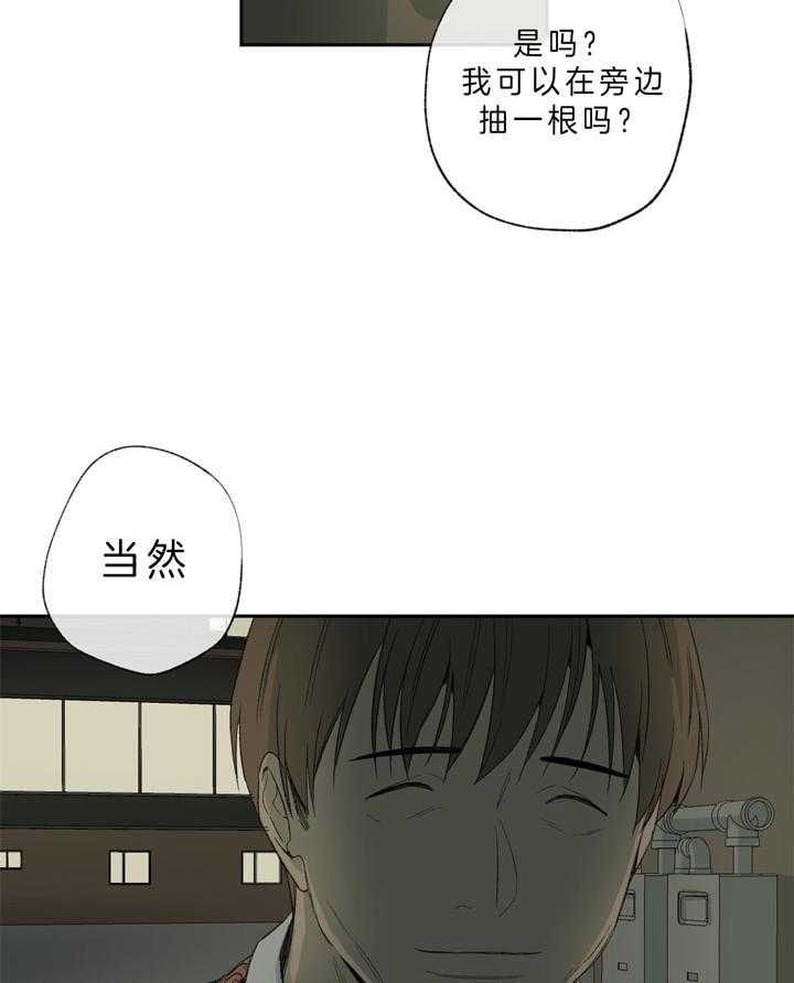 第100话39