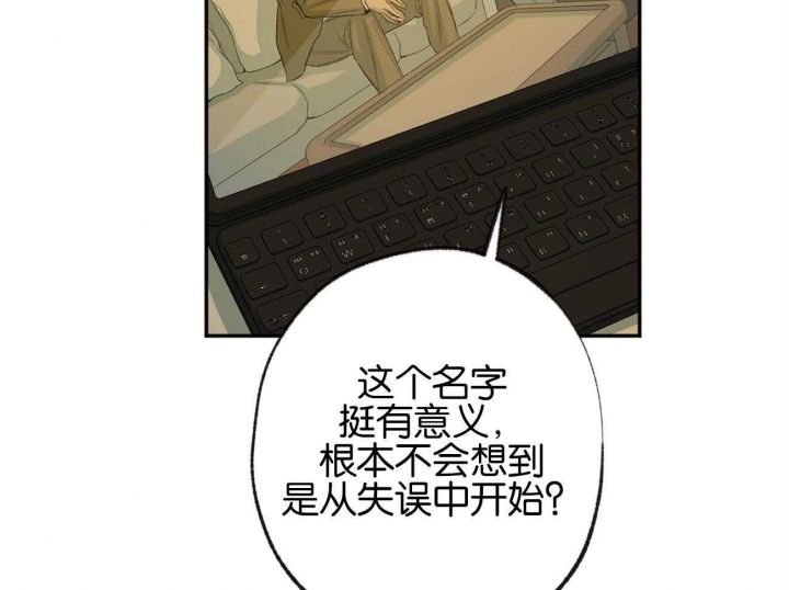 第155话36