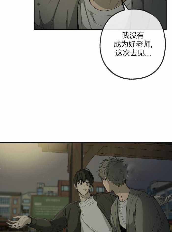 第215话26