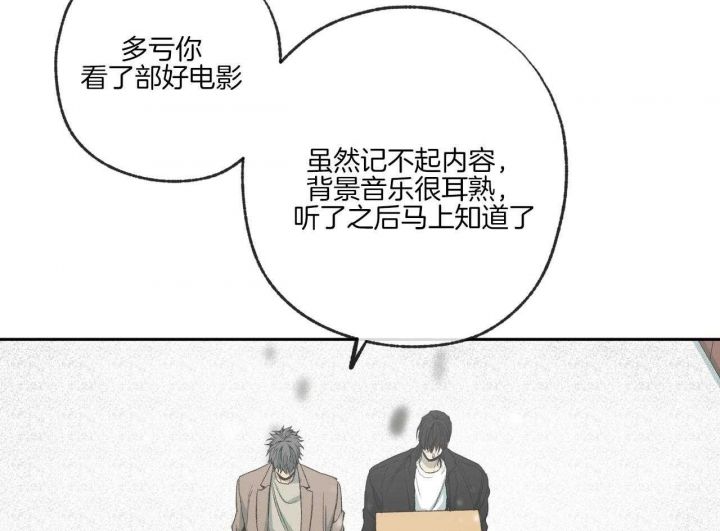 第195话39