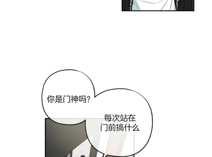 第191话19