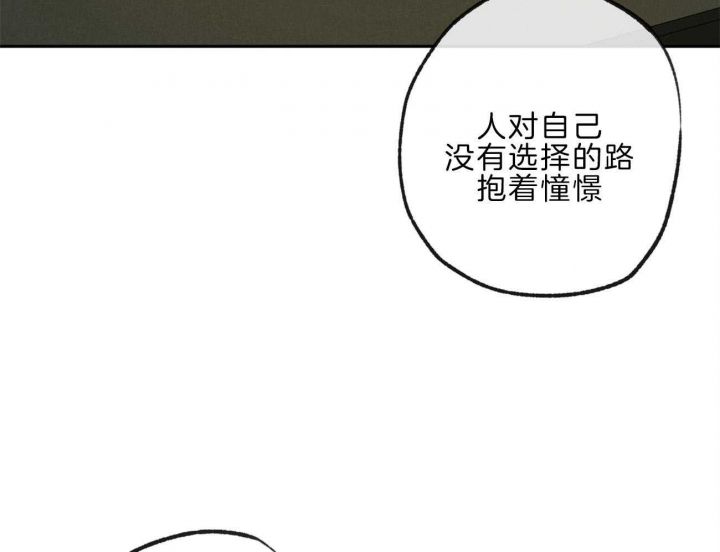 第137话15