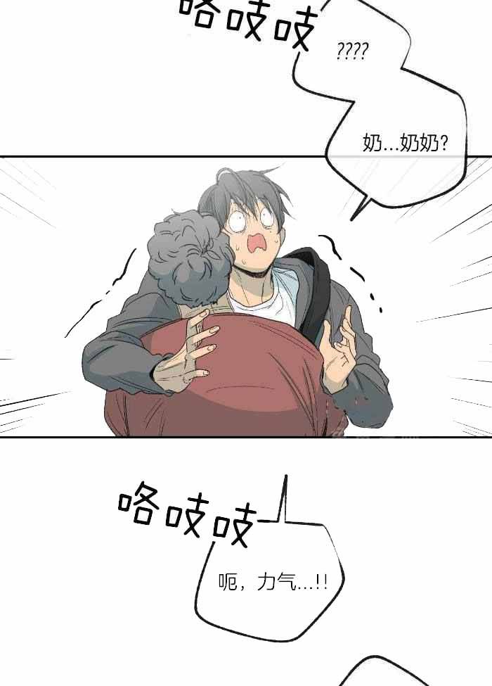 第219话19