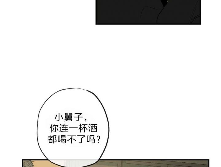 第119话25