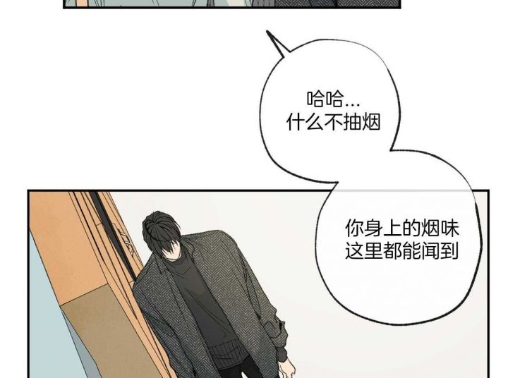 第148话46