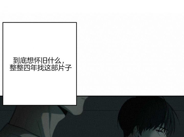 第195话9