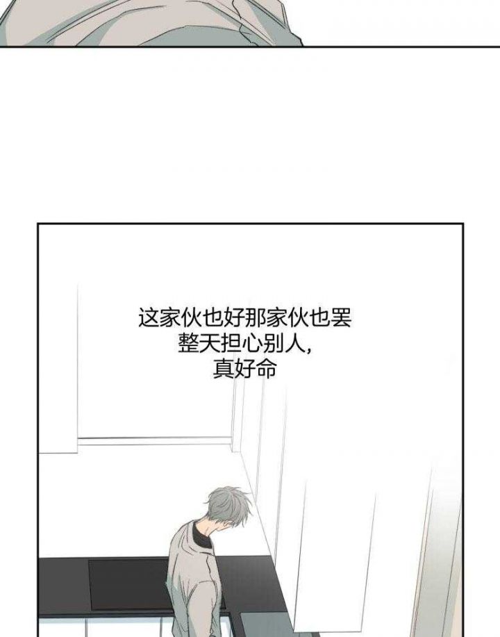 第177话18