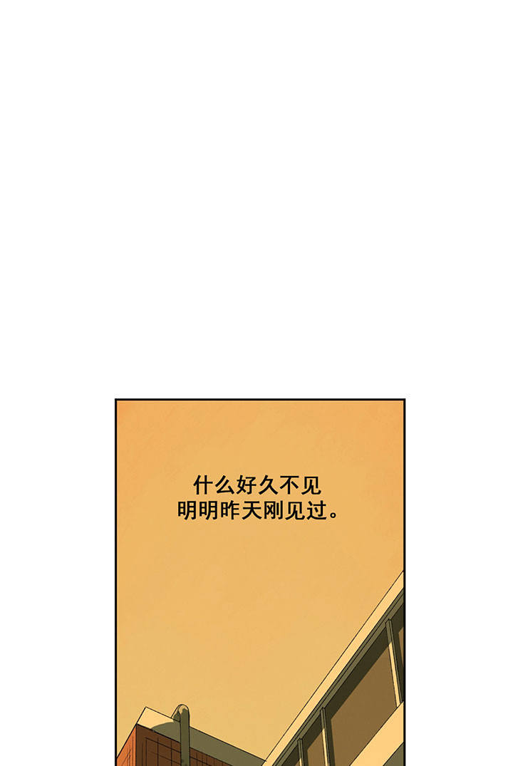 第7话5