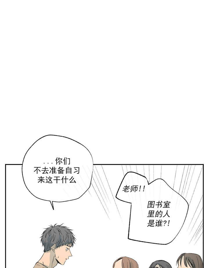 第49话8