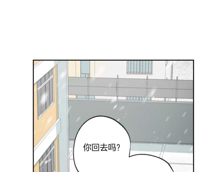 第196话41