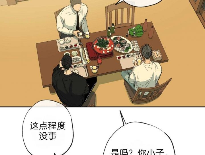 第119话36