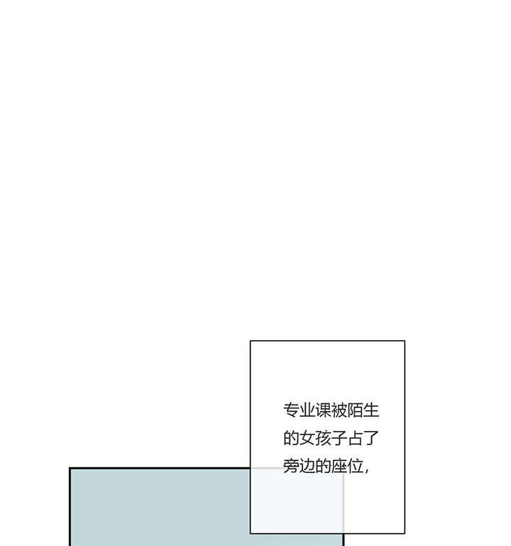 第61话18