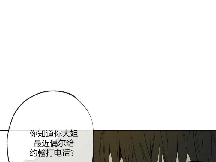 第149话9