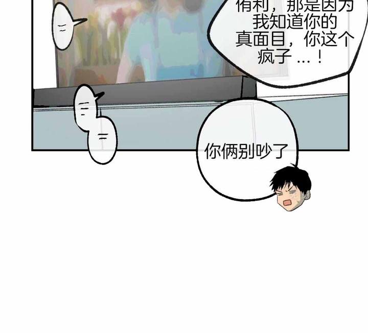 第235话28