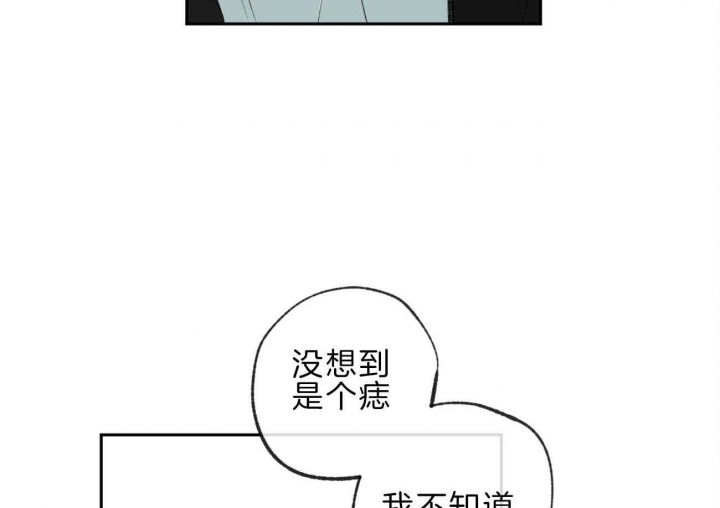 第144话49