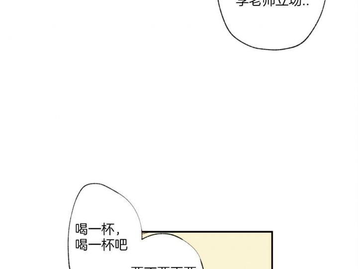 第99话25