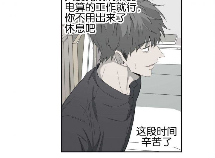 第155话56