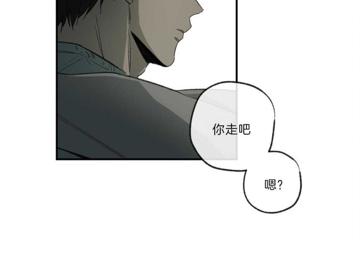 第124话25