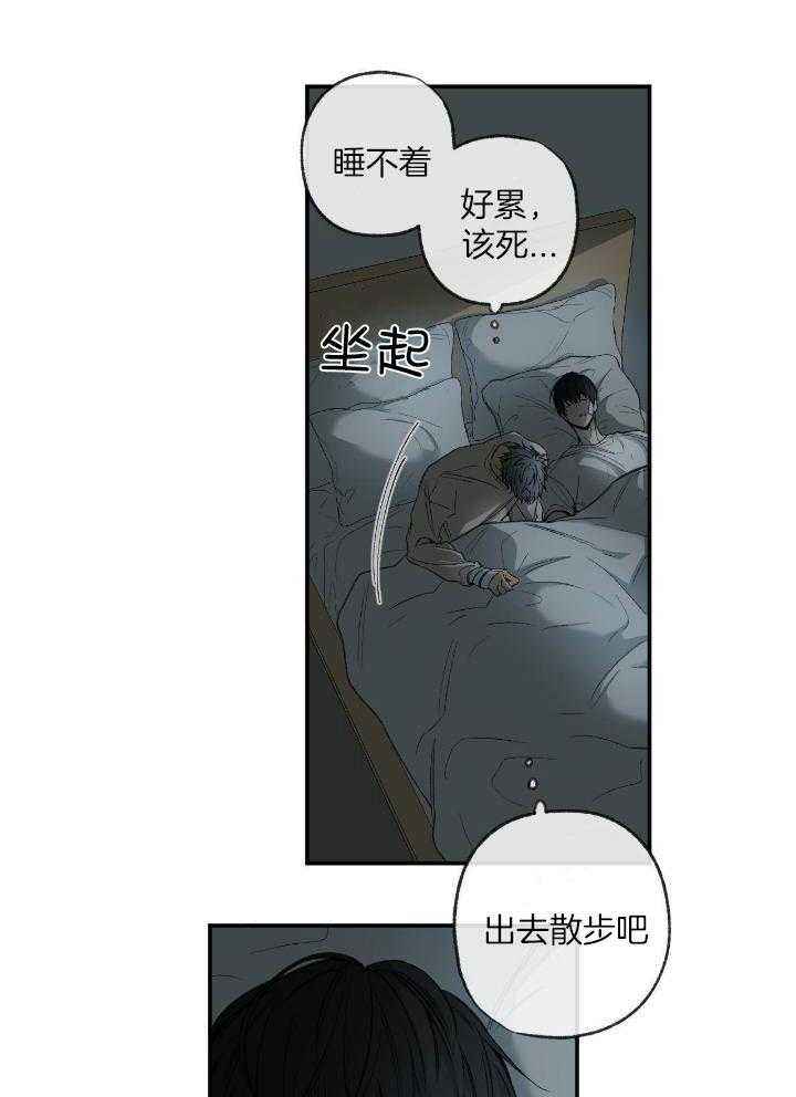 第202话3