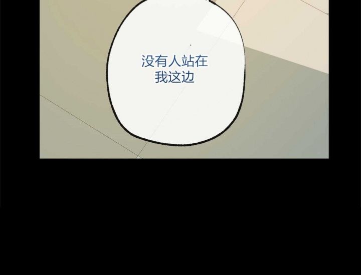 第164话62