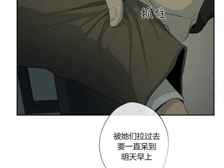 第105话37