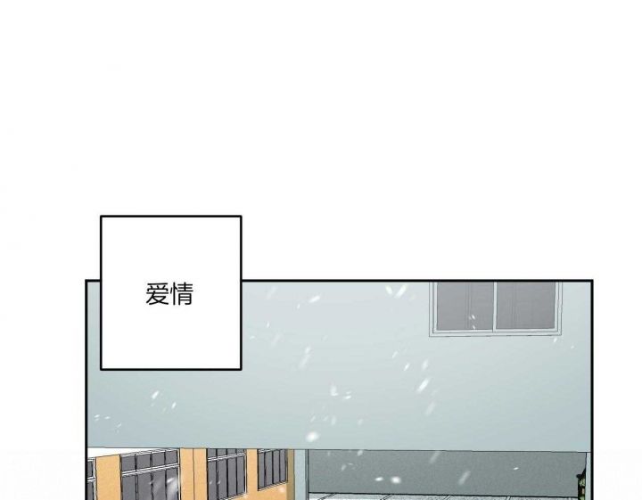 第196话62