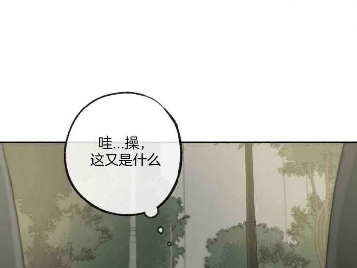 第184话19