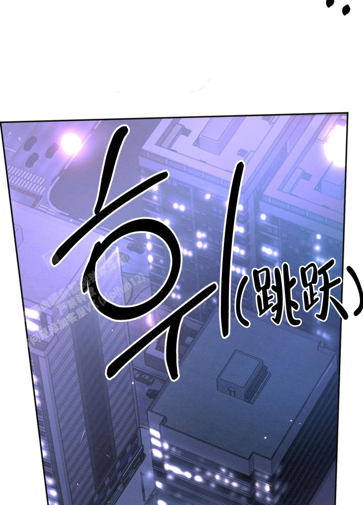 第4话11