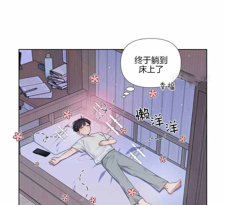 第21话5