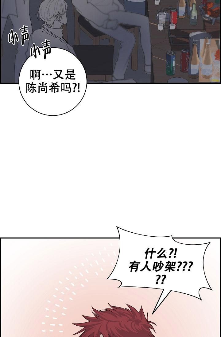 第4话32