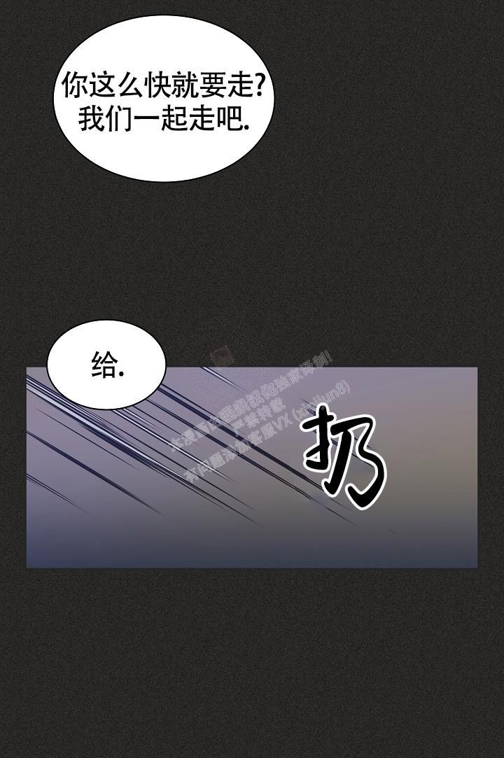 第19话27