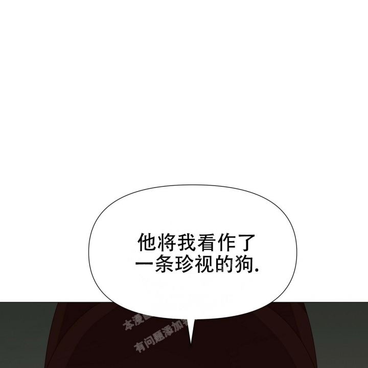 第39话7