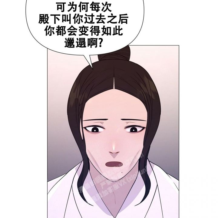 第35话32