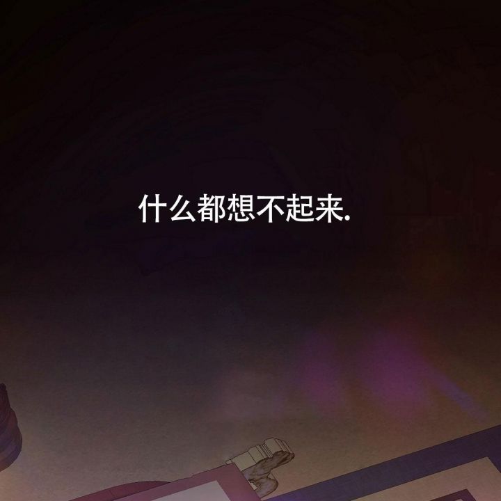 第11话8