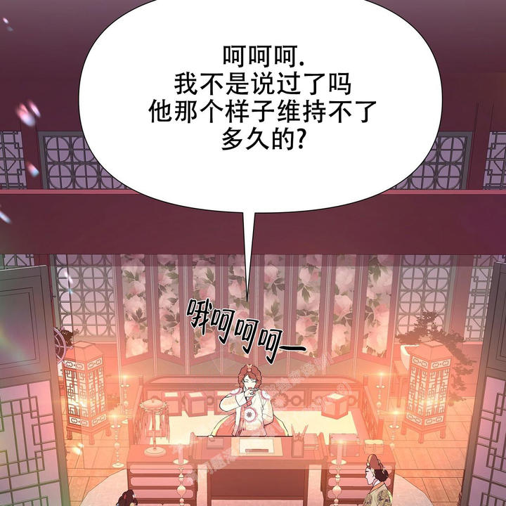 第44话22