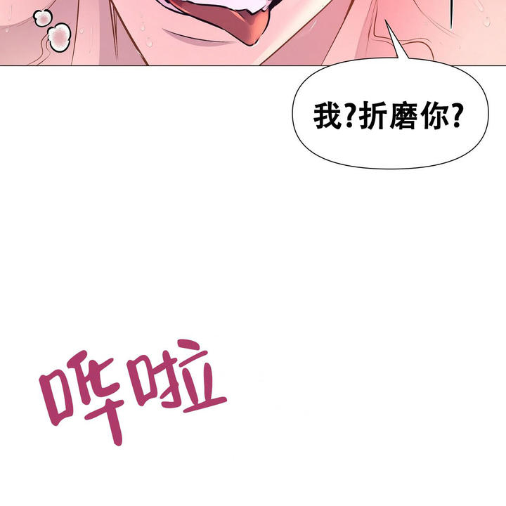 第53话1