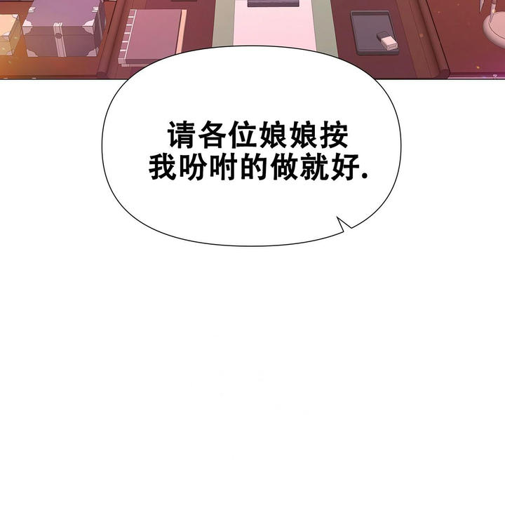 第61话16