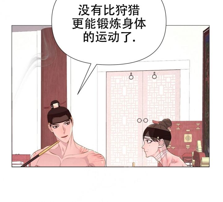 第31话42