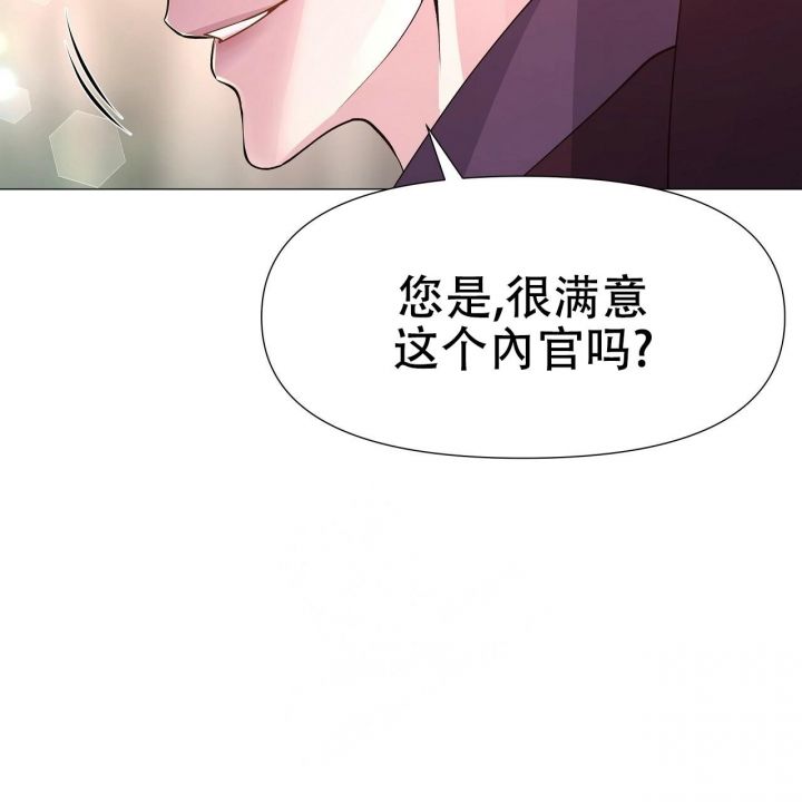 第33话49