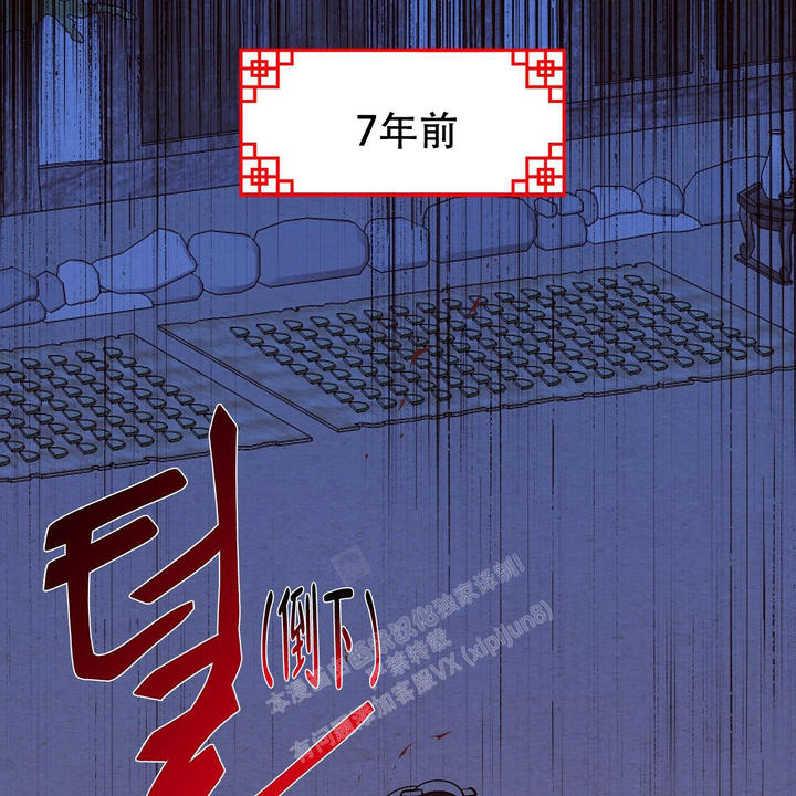 第44话74