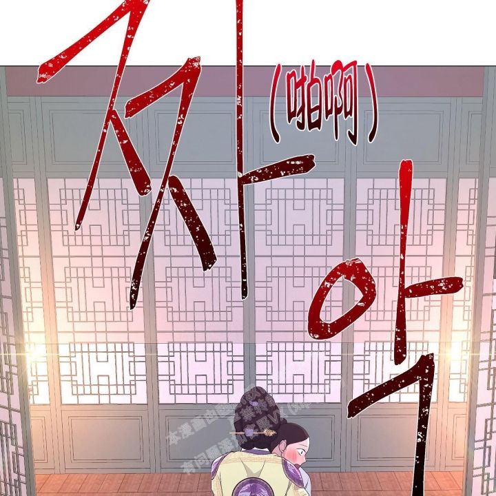 第36话18